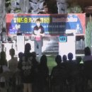 별애드림 캠핑장 이미지