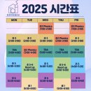 탑티어잉글리시
