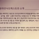 박찬컴퍼니 네이버블로그
