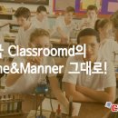 씨엘CL어학원