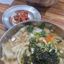 홍두깨칼국수 이미지