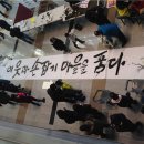 한누리작은도서관 이미지