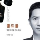더미디어그룹