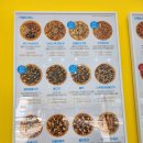 반올림피자 죽전오리점 이미지