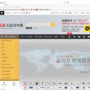 1급한마음모터스
