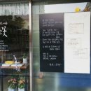 들꽃작은도서관 네이버블로그