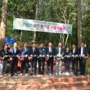 황토공간 이미지