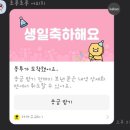 호텔롯데 롯데호텔월드 이미지