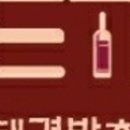태경상회 네이버블로그