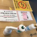 현풍닭칼국수(논공점) 이미지