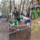 성운유치원 이미지