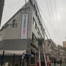 간석1동-2 이미지