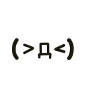그레이드원커피로스터스
