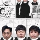 이라경헤어 | [모마] 모두의마블 - 월드챔피언십 대회 파이널 2일차 직관갔다 왔습니다. 월챔 직관 후기담