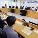 안심푸드 B&P