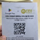씨유 동래스타점 | [2022.11월일상] 코로나 걸림