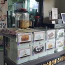 풍년떡 - 남양주시 진건오남로 636 | 풍년떡