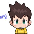 진미짬뽕순두부 네이버블로그