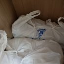 삼화공인중개사사무소 이미지