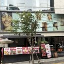 (주)코엑스노동조합 | 조용한 코엑스주변맛집, 라자냐 강추! 조인바이트 다녀온 후기