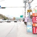 버드나무주유소 이미지