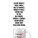 아웃도