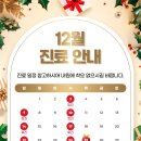 림피부과의원 이미지