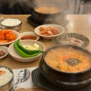 홍명 본가 해장국 | 논현역 맛집 / 신사역 맛집 리스트 TOP 11 *내돈내산*