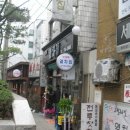 열차빈대떡