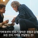 만정중학교 이미지