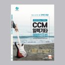 디자인기타 이미지