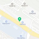 참약사양주큰사랑약국 이미지