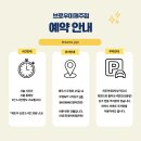 브로우유 네이버블로그