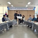 홍성군장애인보호작업장 이미지