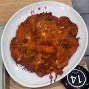 팔팔 | <청주 개신동 충북대 횟집 추천> 팔팔어시장 후기!