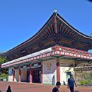 어린이대공원-1 이미지