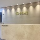용문정형외과의원 티스토리