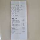 푸른숲동물병원 이미지