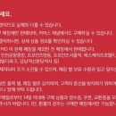 커머스포인츠 이미지