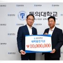 (주)한스콤정보통신 이미지