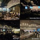 웨딩홀 비교] 극J 예신의 깐깐한 베뉴투어 솔직 후기! (규수당 문래점, 여의도웨딩컨벤션, 웨딩여율리...