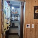 카페더발루토