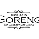 고렝신세계