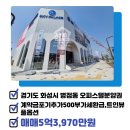 일원1-102 이미지