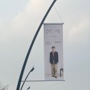 안녕,사랑 | 2025 정승환의 안녕, 겨울 : 사랑이라 불린 3일차 후기