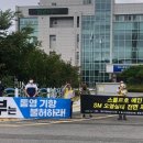 통영환경 이미지