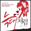 도서출판 이른아침