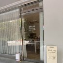 백석초등학교 | 백석 네일샵 추천 물들다, 네일 이달의아트 후기