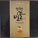 청남농원 이미지