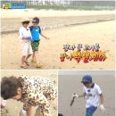 네남자 네이버블로그